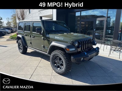 2023 Jeep Wrangler Base 4xe