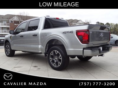 2025 Ford F-150 STX