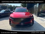 2025 Mazda Mazda CX-50 Hybrid Preferred