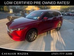 2025 Mazda Mazda CX-5 2.5 Turbo Signature