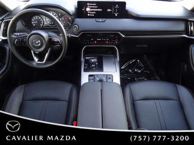 2026 Mazda Mazda CX-70 3.3 Turbo Preferred