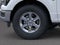 2025 Ford F-150 Lariat®