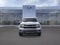 2025 Ford F-150 Lariat®