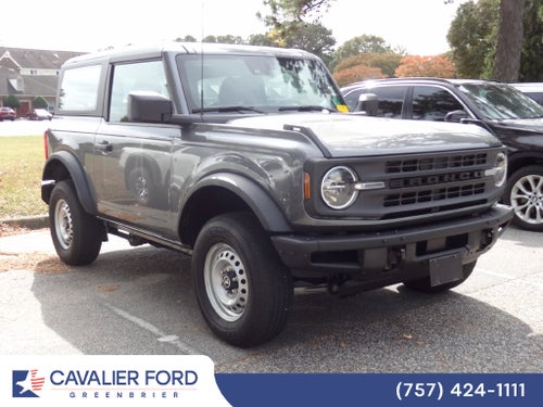 2022 Ford Bronco Base