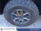 2026 Ford Expedition Tremor®