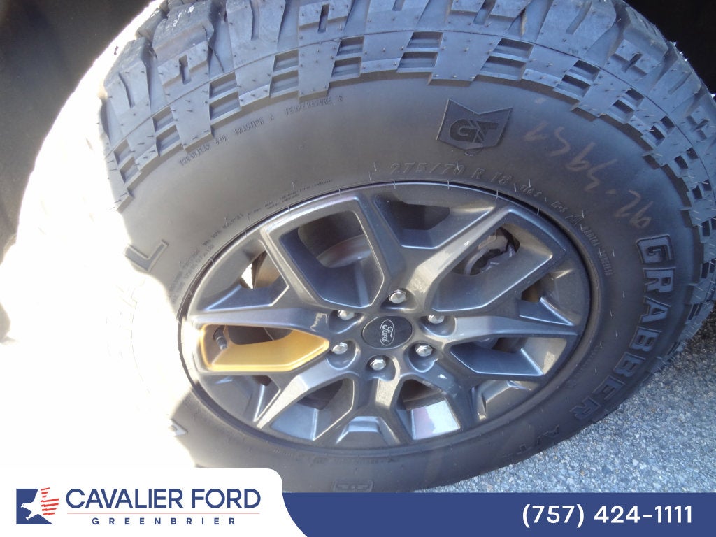 2026 Ford Expedition Tremor®