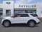 2026 Ford Explorer Active 100A