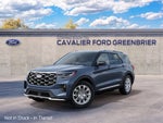 2027 Ford Explorer Platinum™