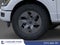 2025 Ford F-150 STX®
