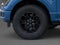 2025 Ford F-150 STX®