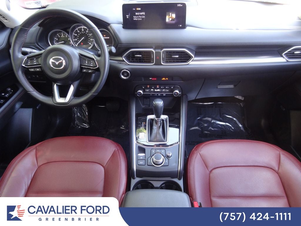 2023 Mazda Mazda CX-5 2.5 S Carbon Edition