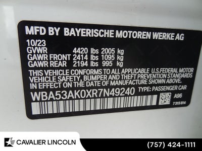 2024 BMW 2 Series 228i 228i