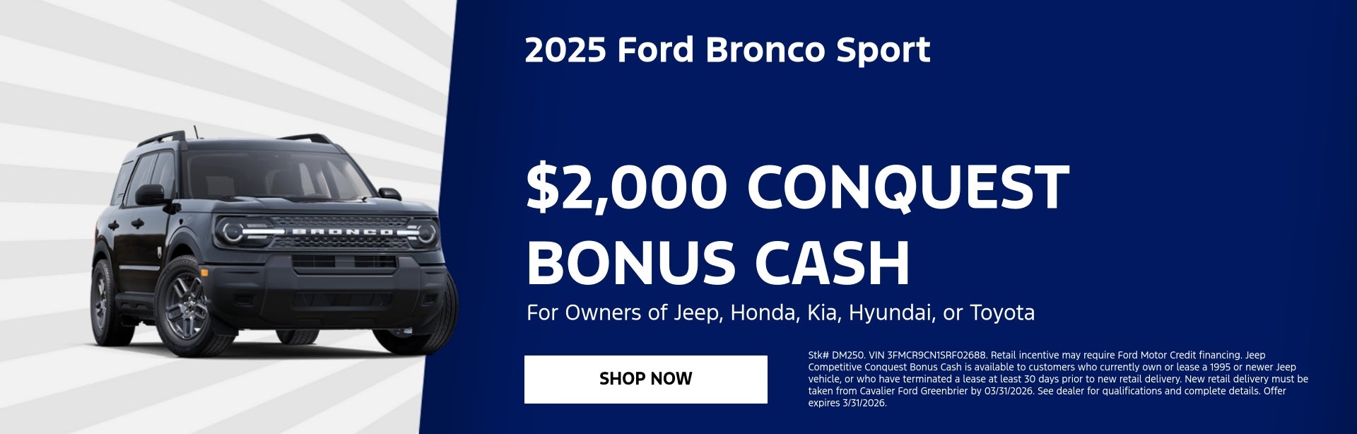 2025 Ford Bronco Sport